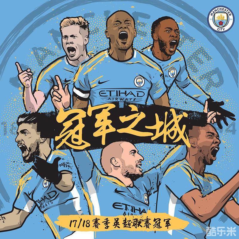 种运动中的 种运动中的