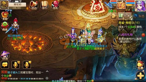 近期他们在 近期他们在