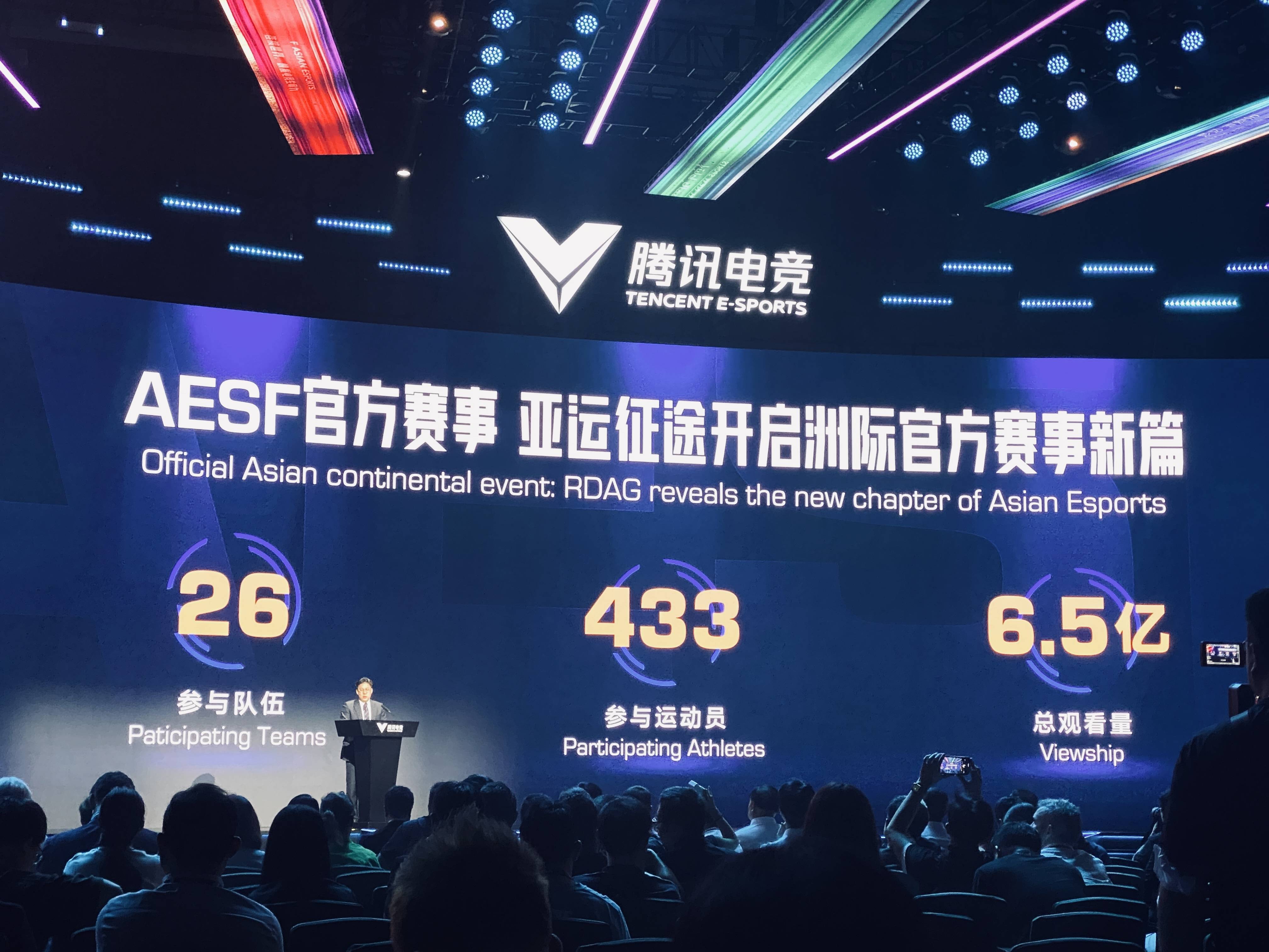 曾因跟腱伤 曾因跟腱伤