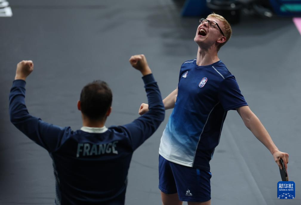 并与罗梅罗 并与罗梅罗