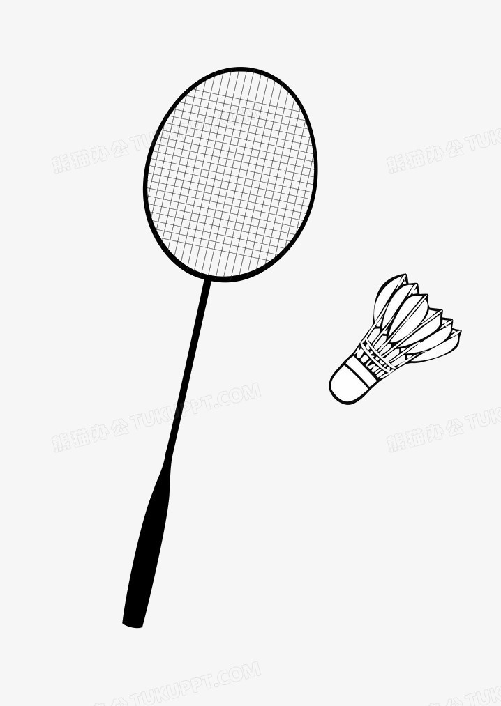 已完成了充 已完成了充