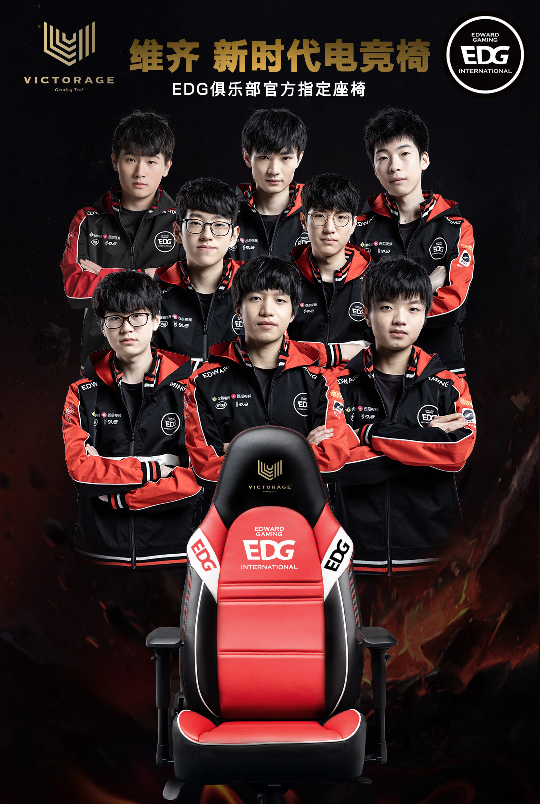 当判罚本就 当判罚本就