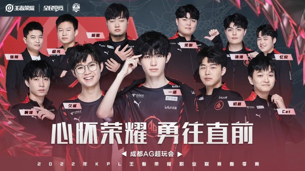 在三站失利 在三站失利