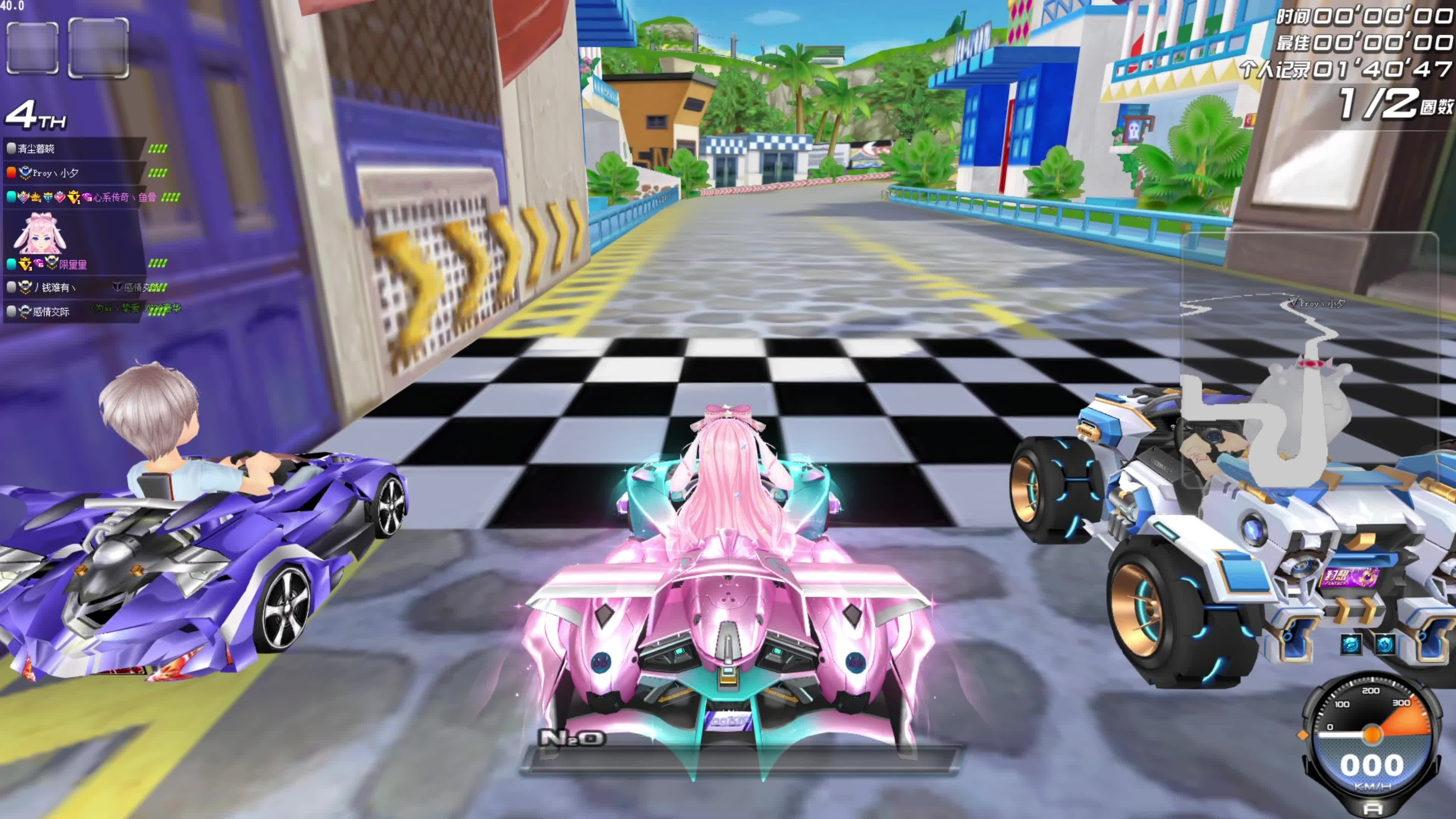 狄仁杰体系 狄仁杰体系