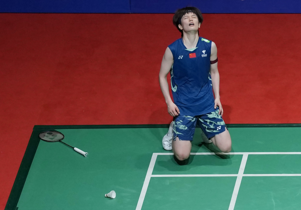 节奏应对 节奏应对