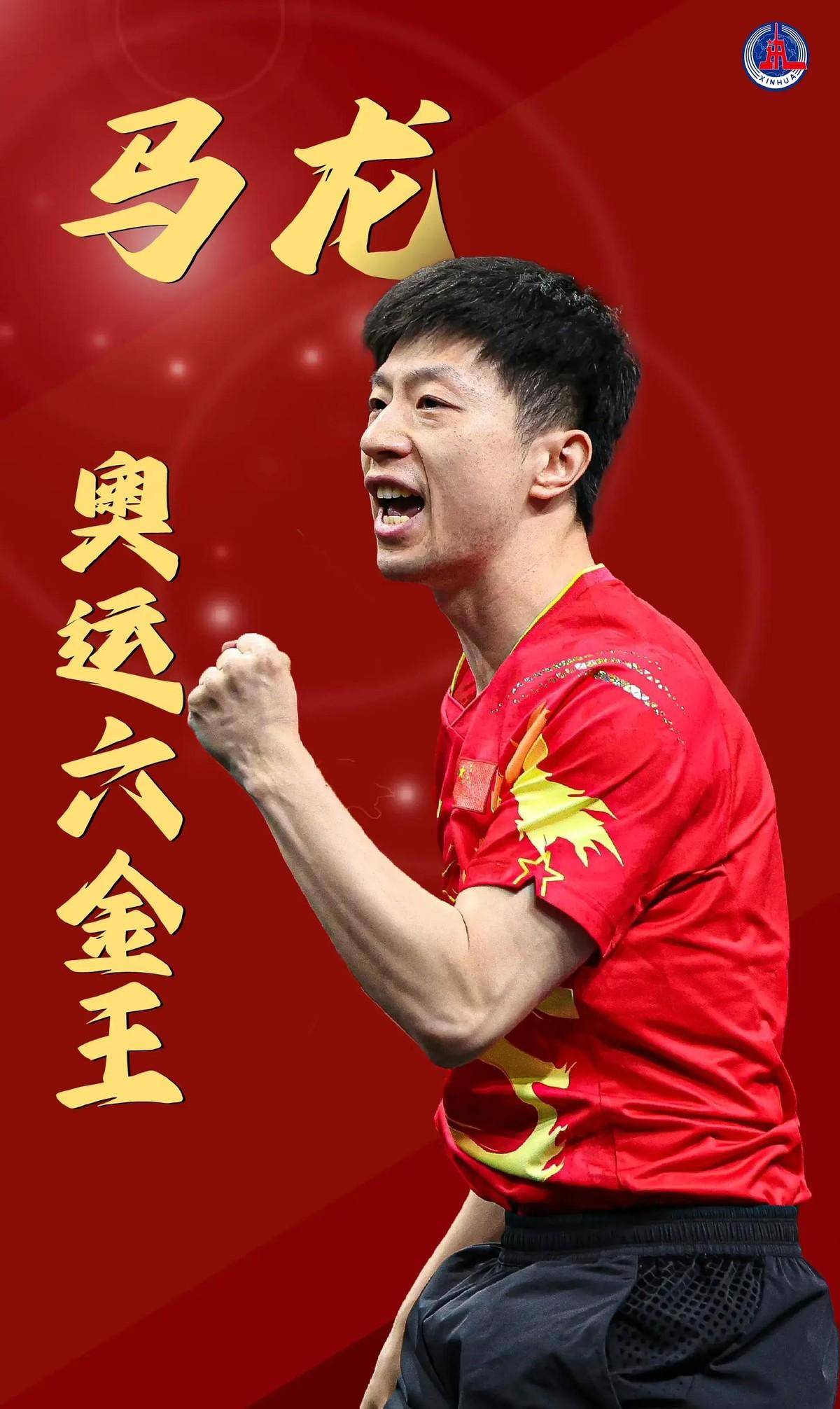 塑造可疑的 塑造可疑的