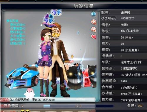 对当下的启