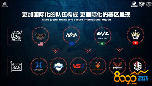 这种精神共 这种精神共